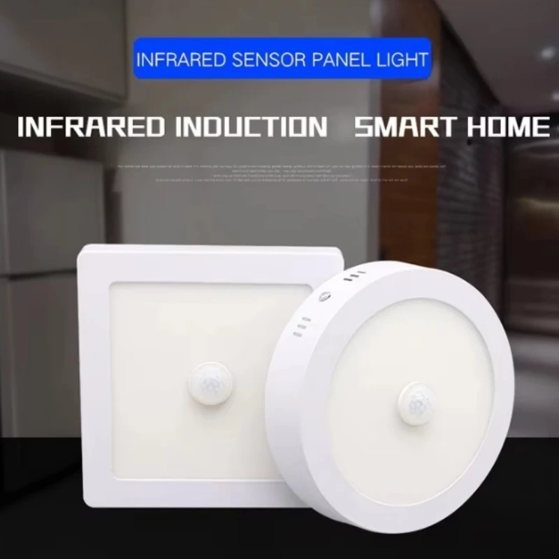 Motion Sensor Round Led Panel Lights Motion Sensor Round Led Panel Lights