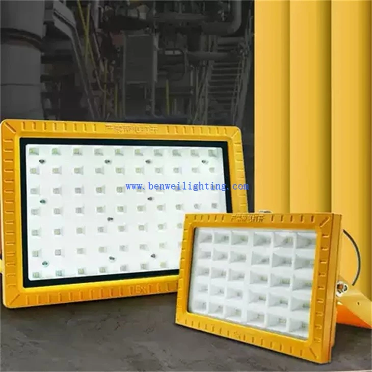 Maintenance-free explosion-proof light (2)